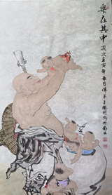 乐在其中