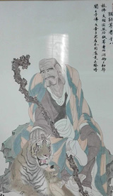 彌勒尊者十八